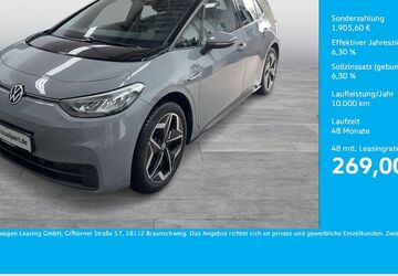 VW ID.3 58.448 km 20.883 &euro; Bergkamen 59192