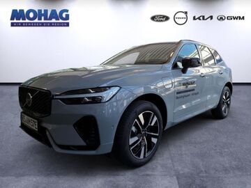 Gebrauchte Volvo XC60