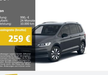 VW Touran 20.760 km 33.570 &euro; Bochum 44892