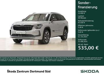 Gebrauchte Skoda Kodiaq