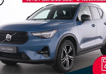Volvo XC40 24.927 km 35.850 &euro; Witten 58453
